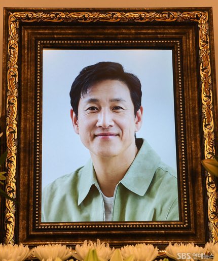 Rumah Duka Mendiang Lee Sun Kyun